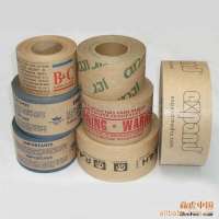 Kraft Printed Tape adhesive tape packing